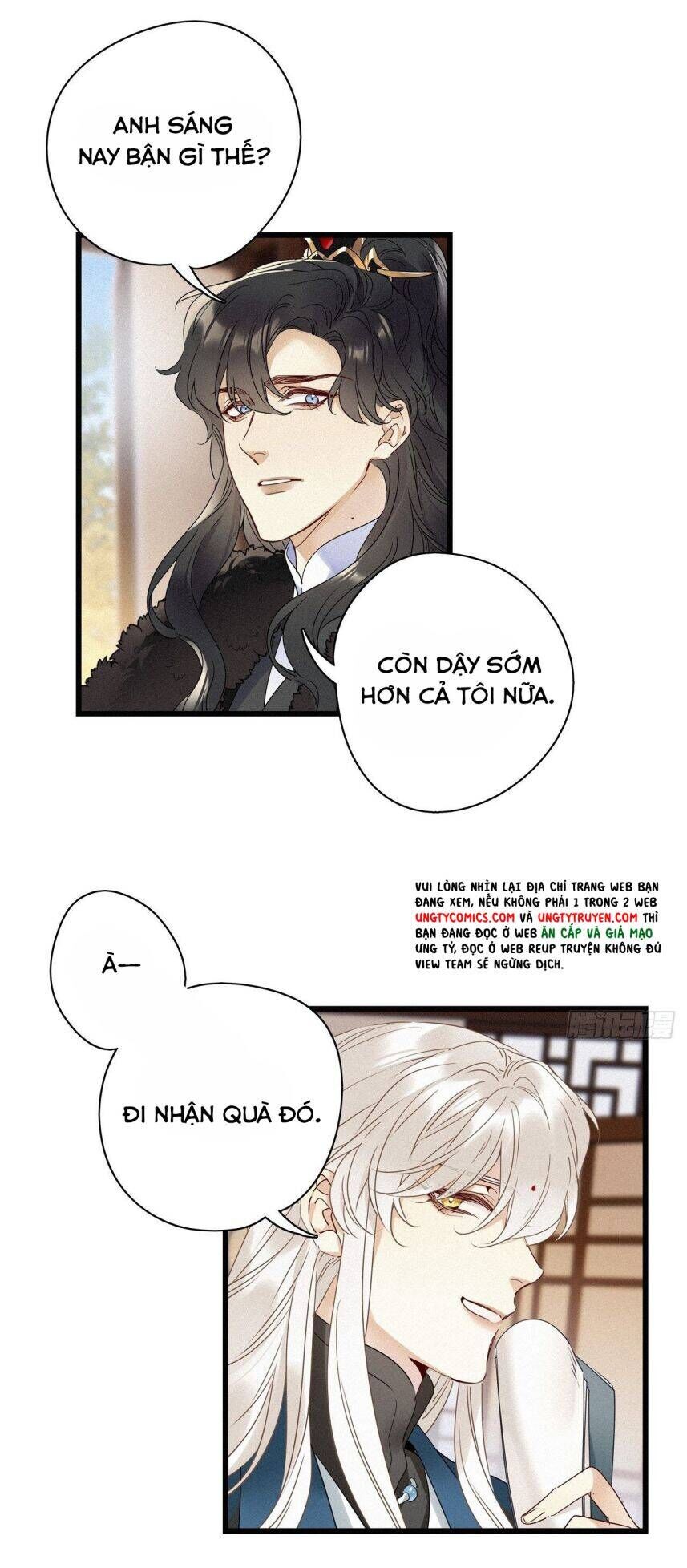 Thỉnh Quân Nhập Quẻ Chapter 26 - 27
