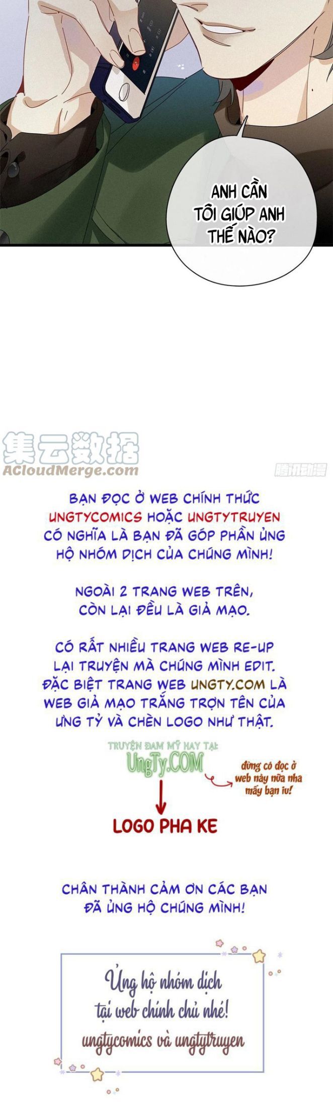Thỉnh Quân Nhập Quẻ Chapter 36 - 28