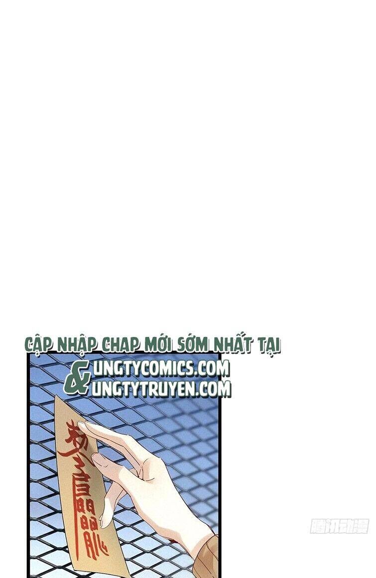 Thỉnh Quân Nhập Quẻ Chapter 37 - 25