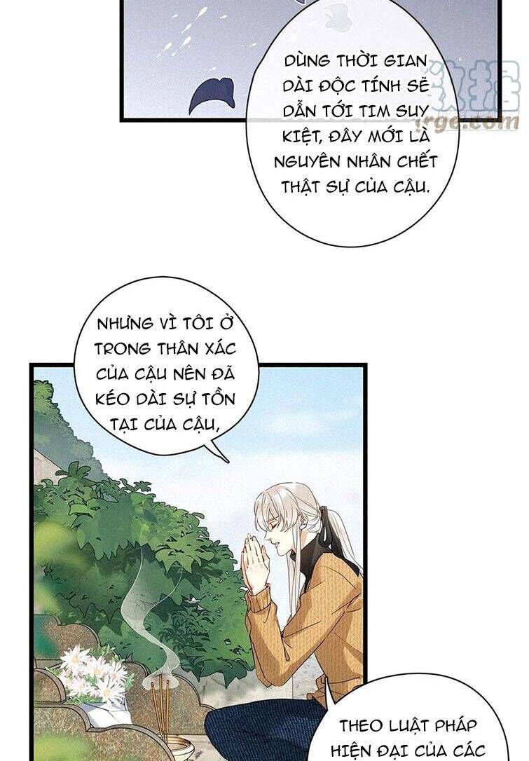 Thỉnh Quân Nhập Quẻ Chapter 39 - 10