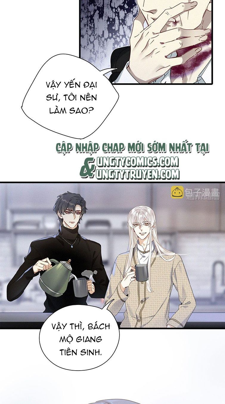 Thỉnh Quân Nhập Quẻ Chapter 43 - 31