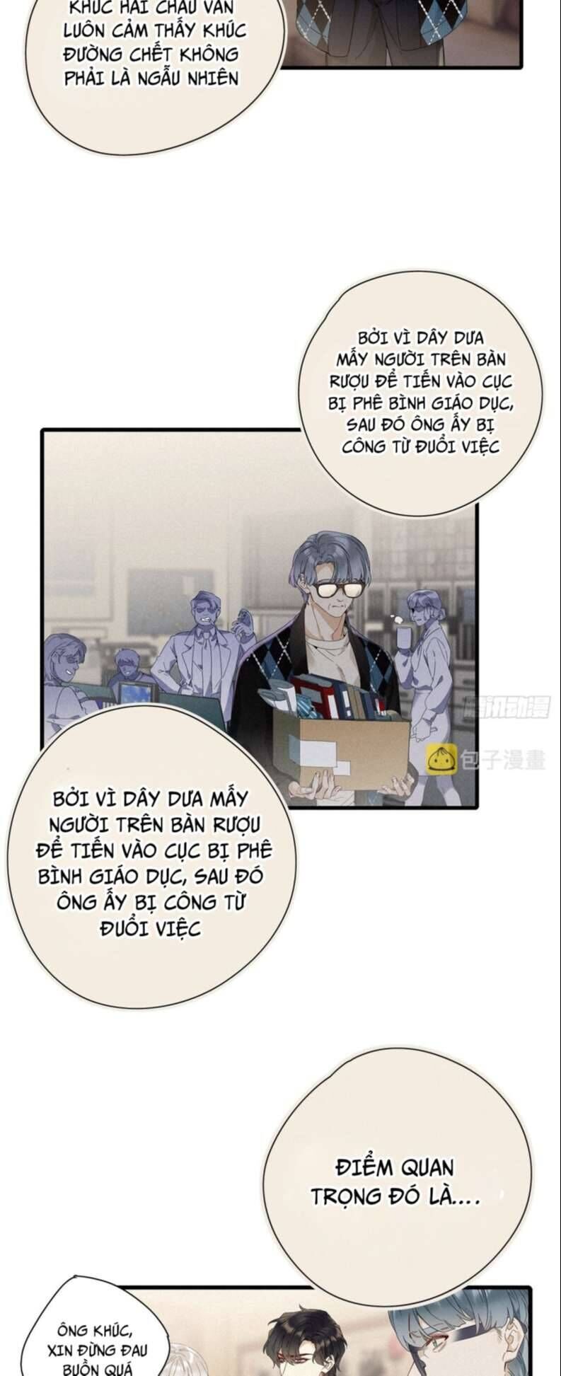 Thỉnh Quân Nhập Quẻ Chapter 45 - 11