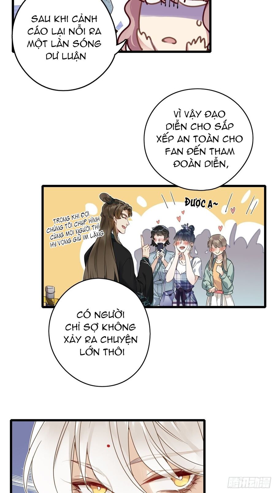 Thỉnh Quân Nhập Quẻ Chapter 5 - 21