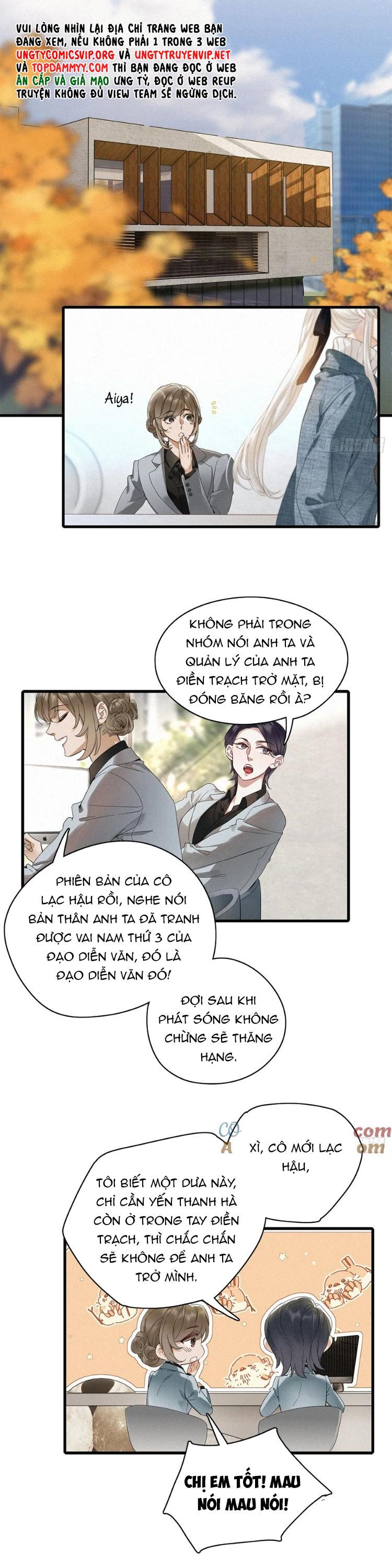 Thỉnh Quân Nhập Quẻ Chapter 51 - 11