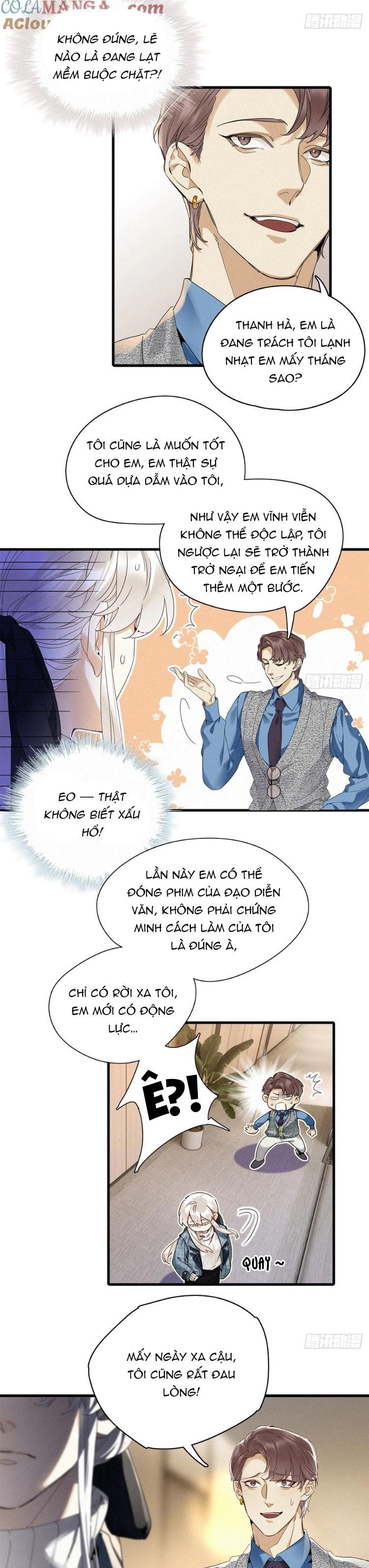 Thỉnh Quân Nhập Quẻ Chapter 51 - 15