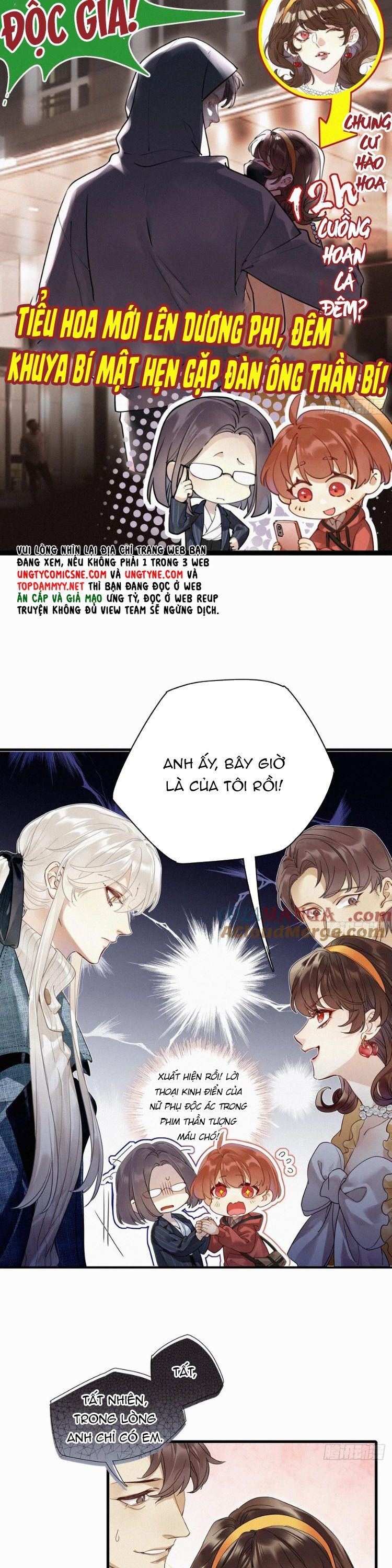 Thỉnh Quân Nhập Quẻ Chapter 52 - 7