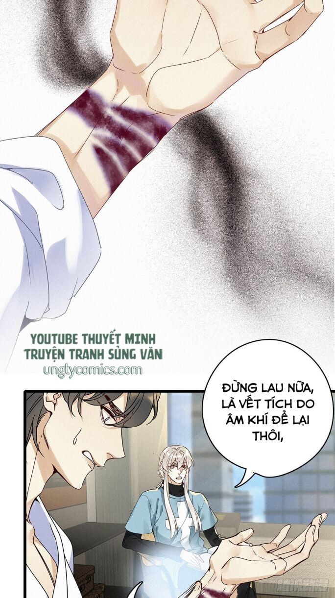 Thỉnh Quân Nhập Quẻ Chapter 7 - 40