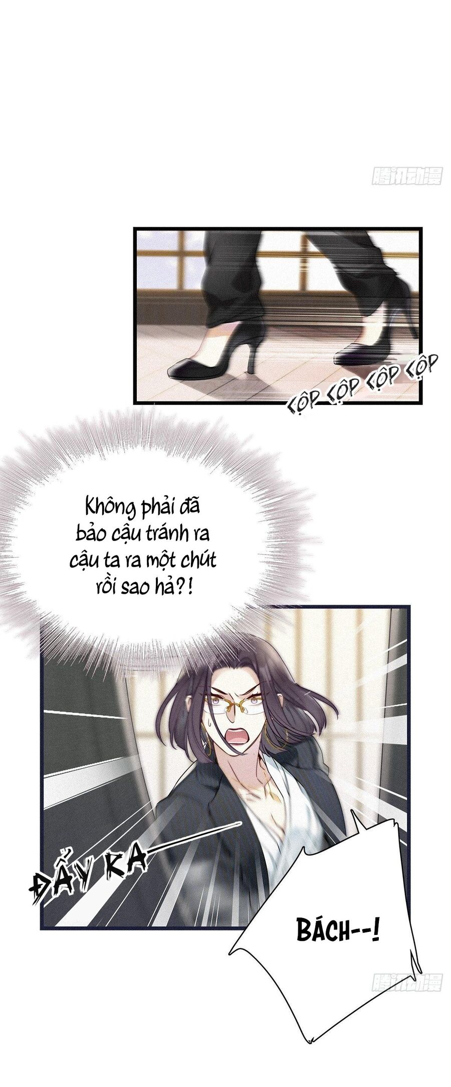 Thỉnh Quân Nhập Quẻ Chapter 8 - 14