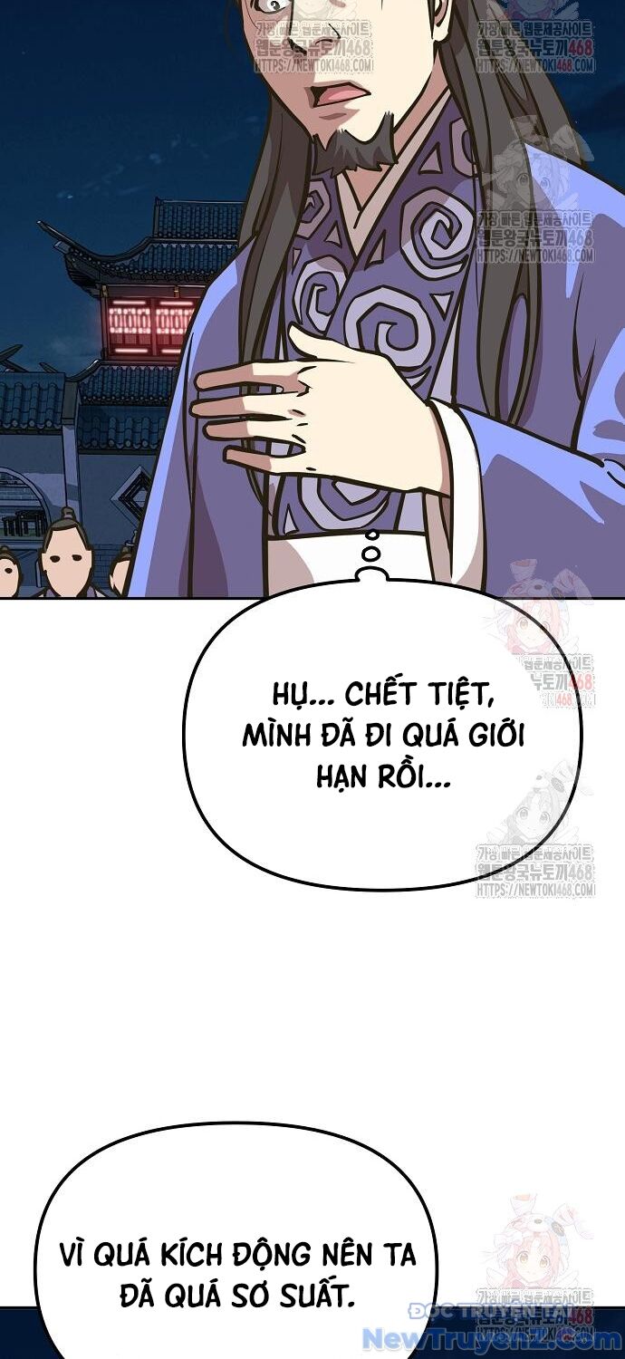 Đại Thánh Trùng Sinh Nam Cung Thế Gia Chapter 24 - 16