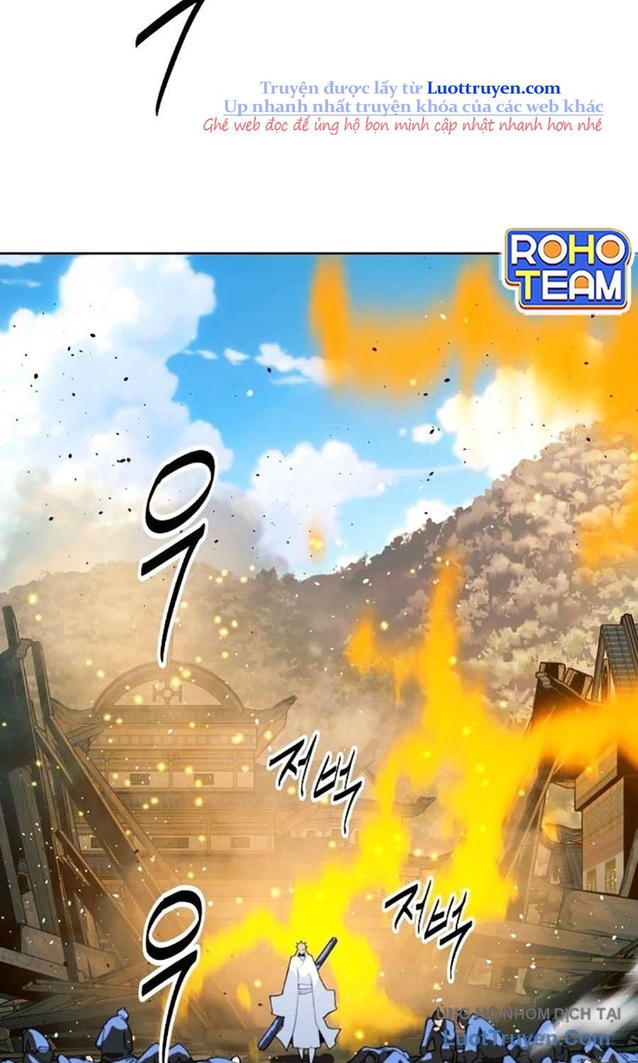 Đại Thánh Trùng Sinh Nam Cung Thế Gia Chapter 44 - 44