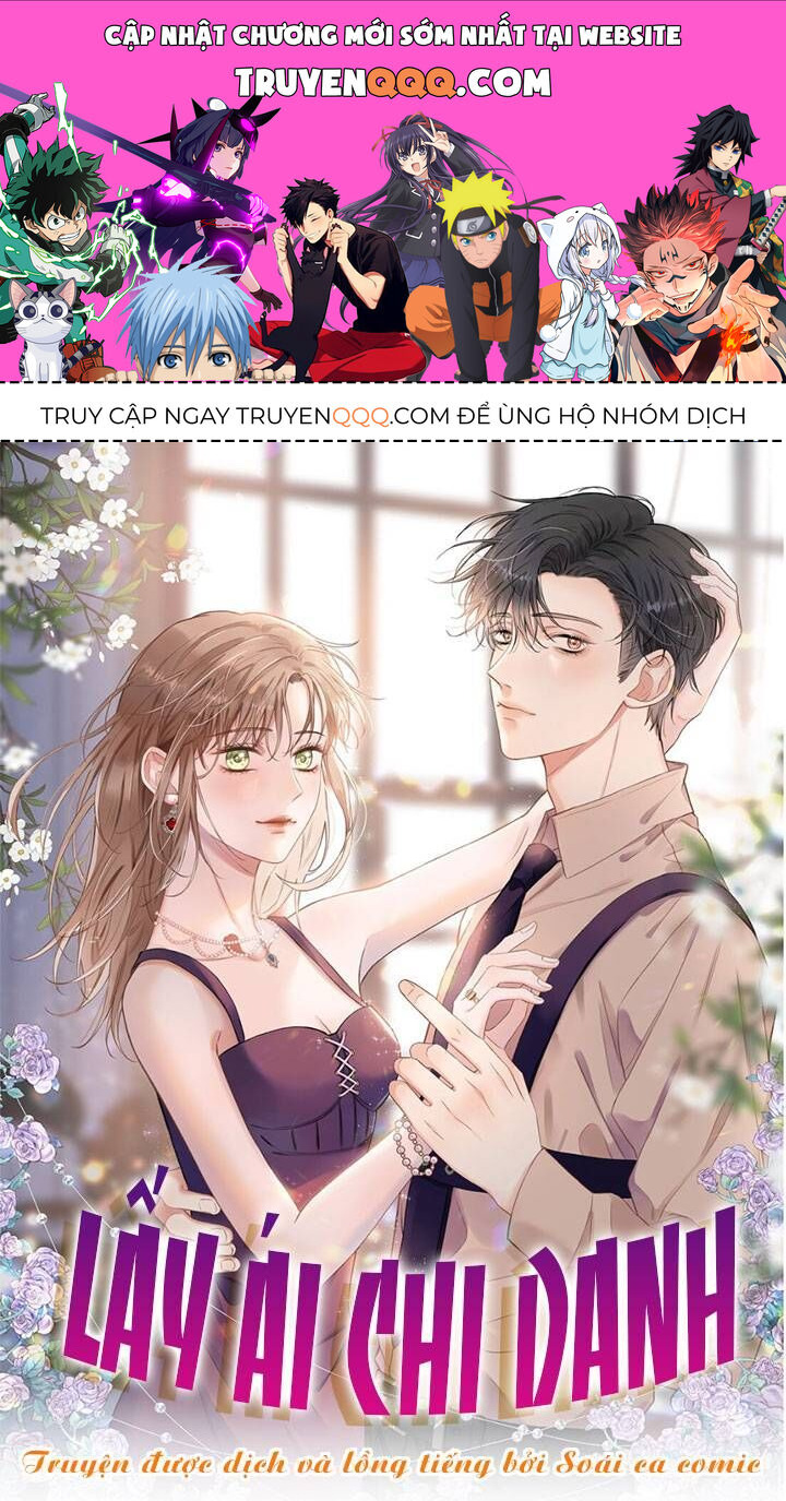 Lấy Ái Chi Danh Chapter 4 - 1
