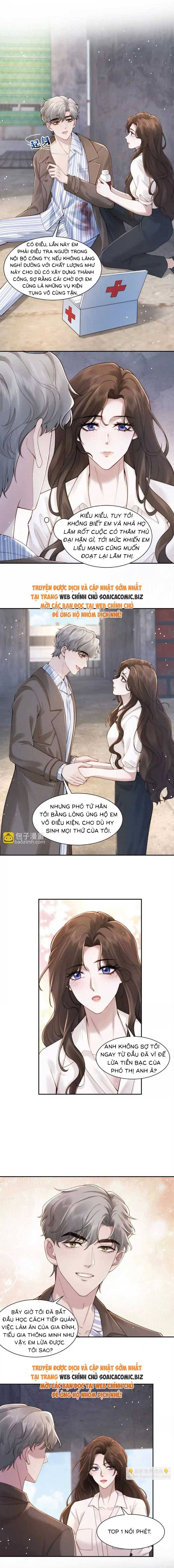 Hôn Nhân Chớp Nhoáng Với Thái Tử Tộc Sói Chapter 18 - 7