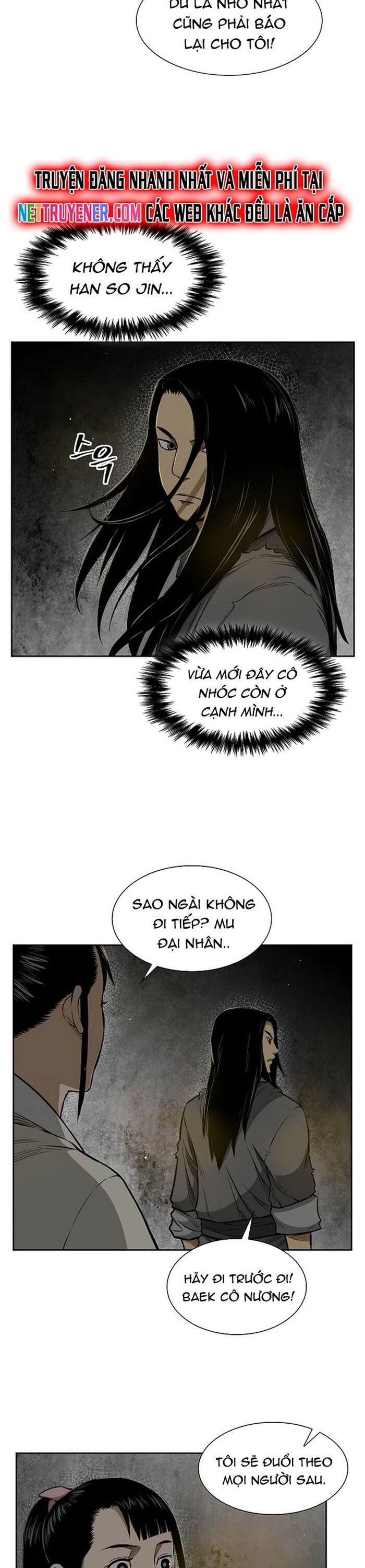 Huyền Thoại Vô Song Chiến Thần Chapter 11 - 6