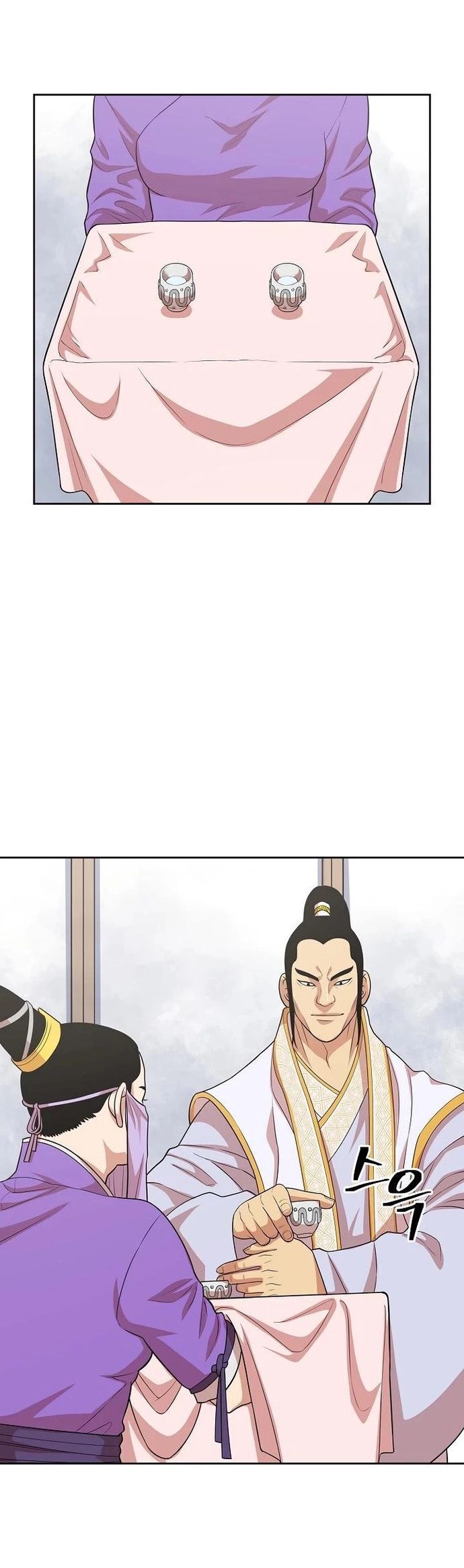 Huyền Thoại Vô Song Chiến Thần Chapter 114 - 19