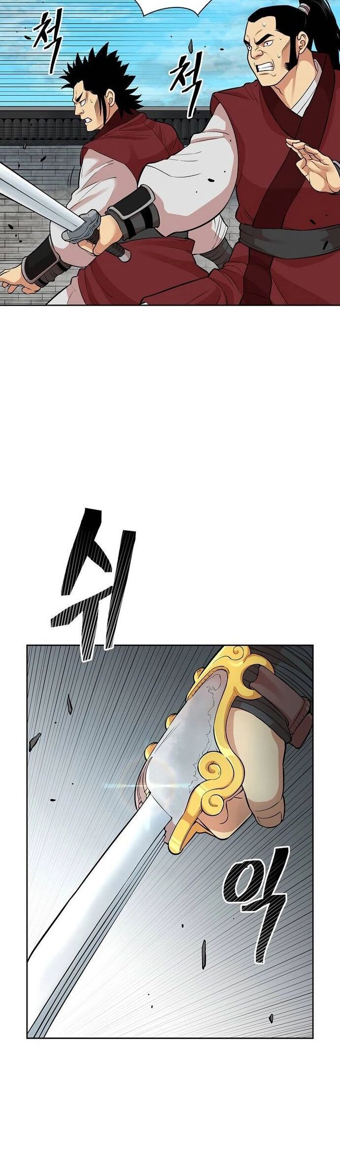 Huyền Thoại Vô Song Chiến Thần Chapter 116 - 18