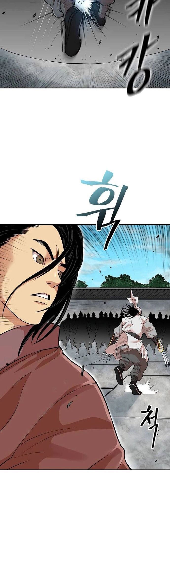 Huyền Thoại Vô Song Chiến Thần Chapter 116 - 20