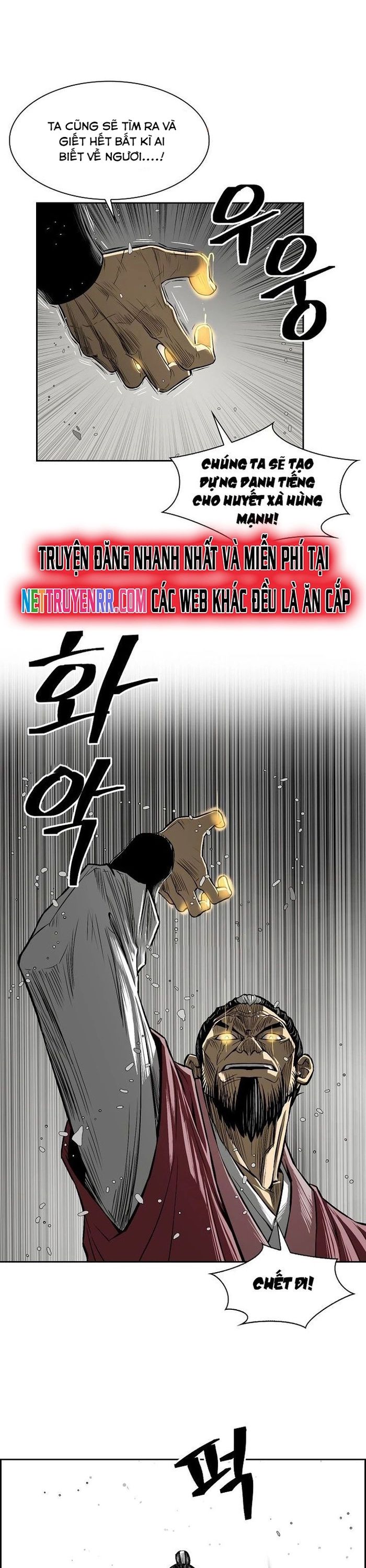 Huyền Thoại Vô Song Chiến Thần Chapter 2 - 12