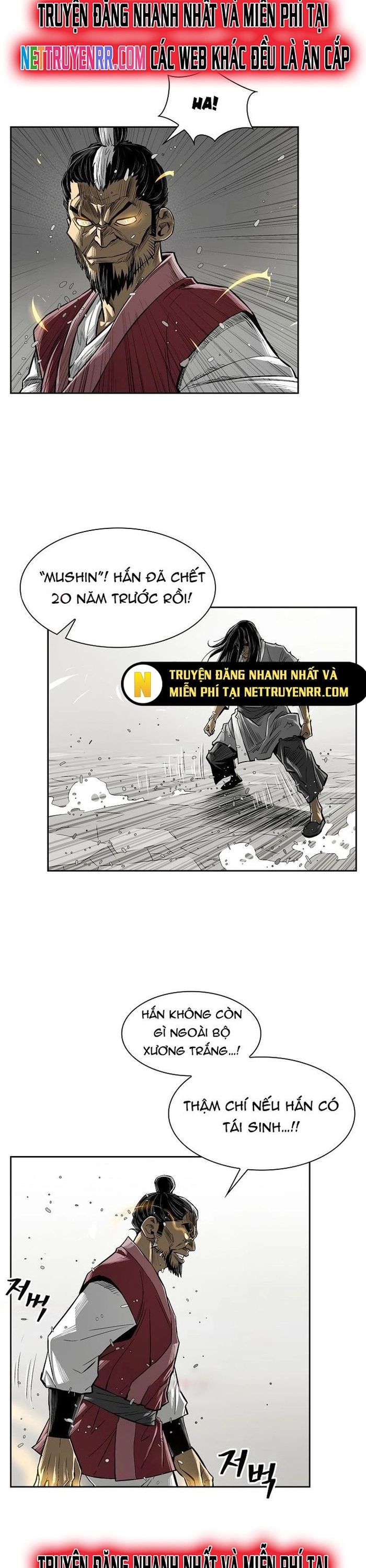 Huyền Thoại Vô Song Chiến Thần Chapter 2 - 7