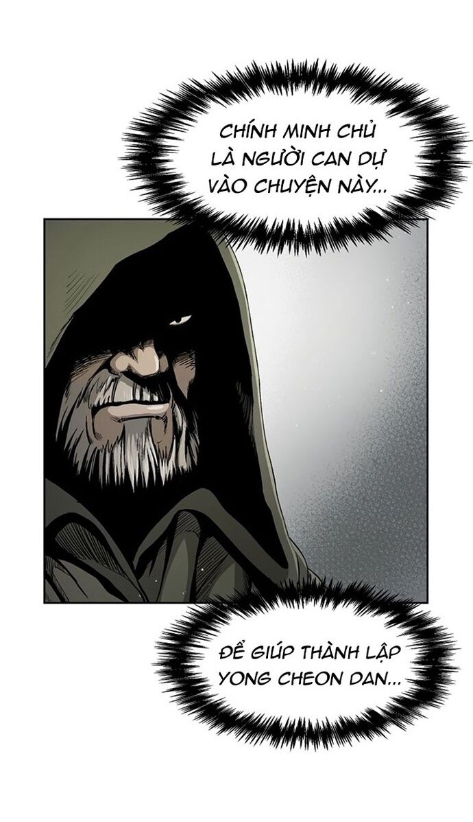 Huyền Thoại Vô Song Chiến Thần Chapter 21 - 19