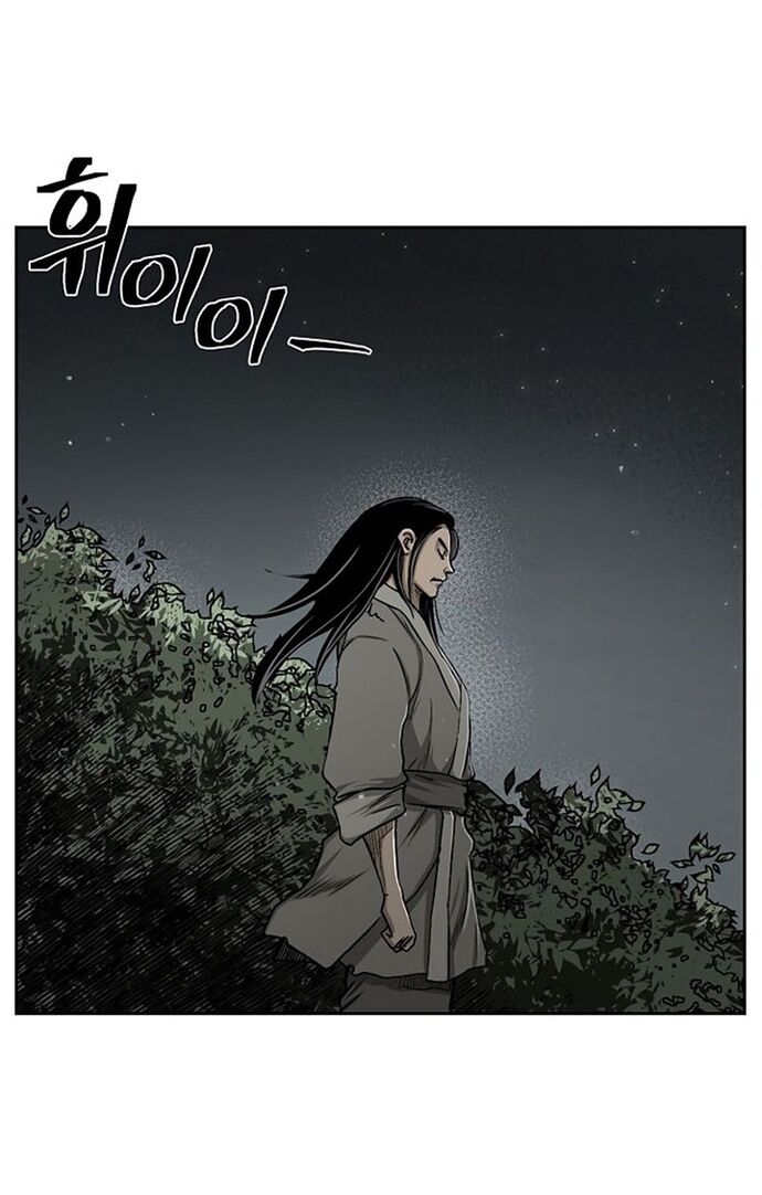 Huyền Thoại Vô Song Chiến Thần Chapter 21 - 49