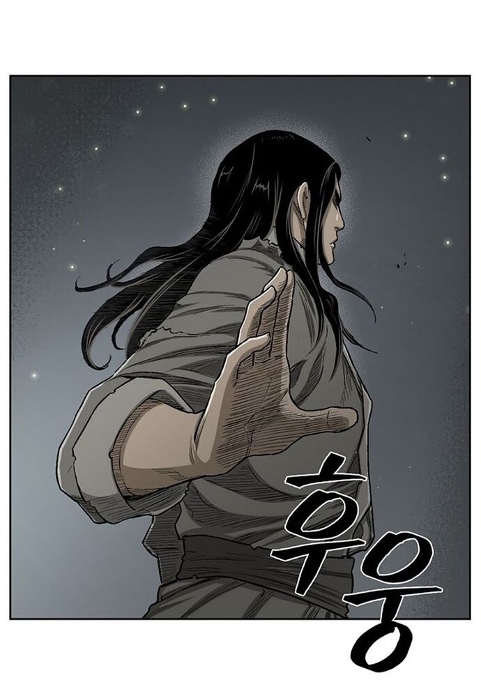 Huyền Thoại Vô Song Chiến Thần Chapter 21 - 59