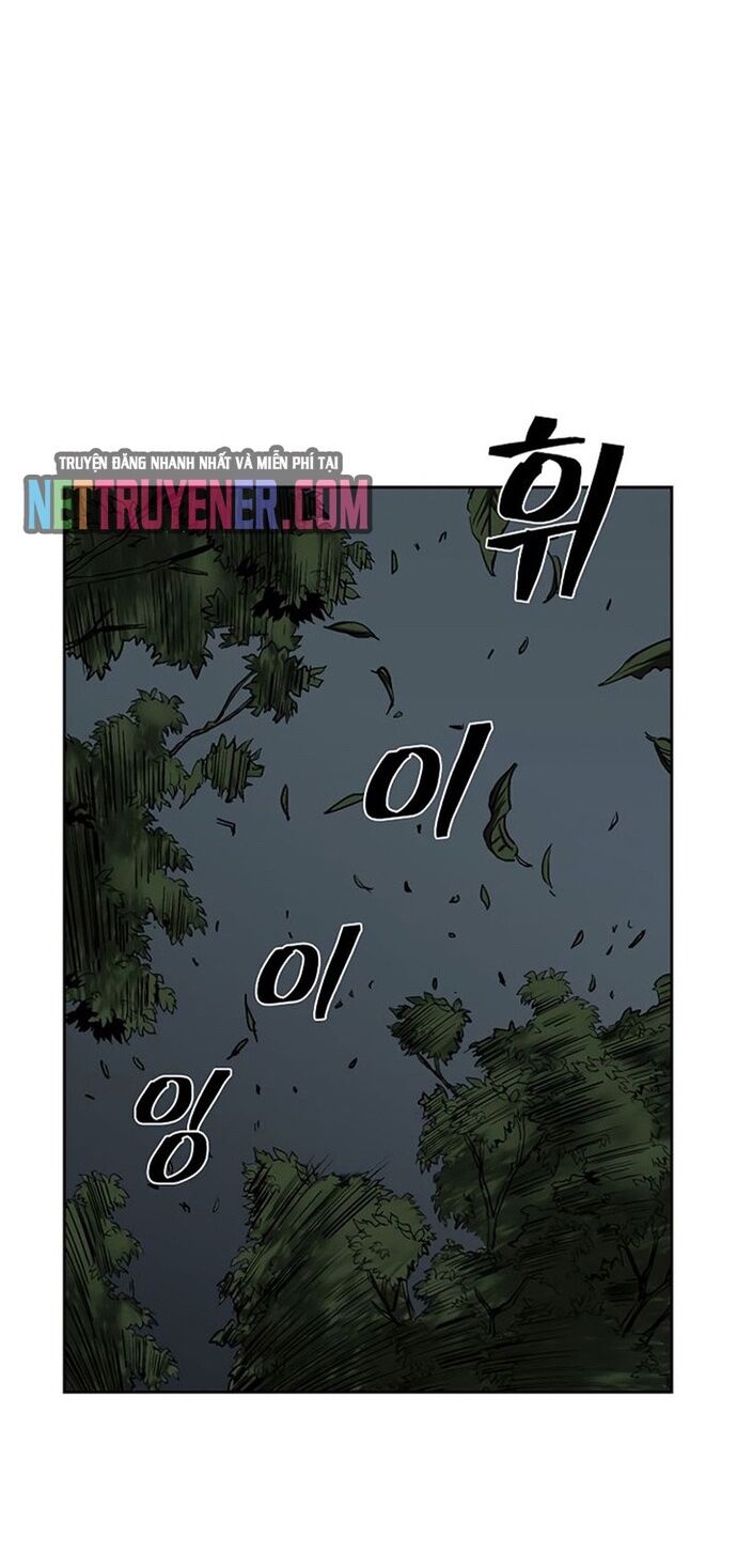 Huyền Thoại Vô Song Chiến Thần Chapter 25 - 6
