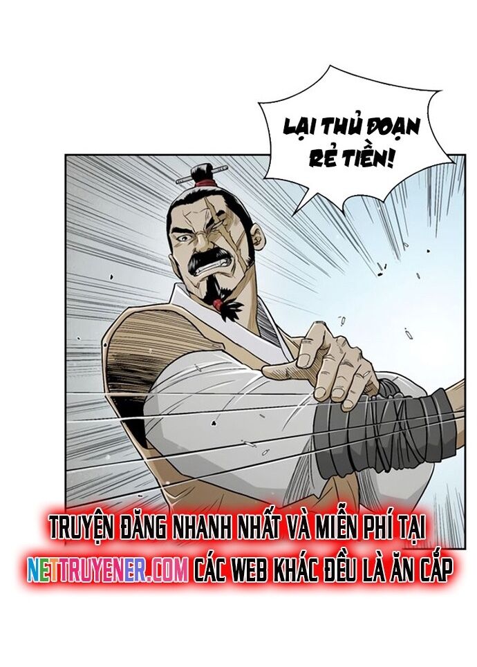 Huyền Thoại Vô Song Chiến Thần Chapter 26 - 15