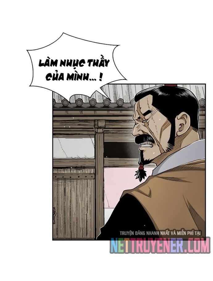 Huyền Thoại Vô Song Chiến Thần Chapter 27 - 17
