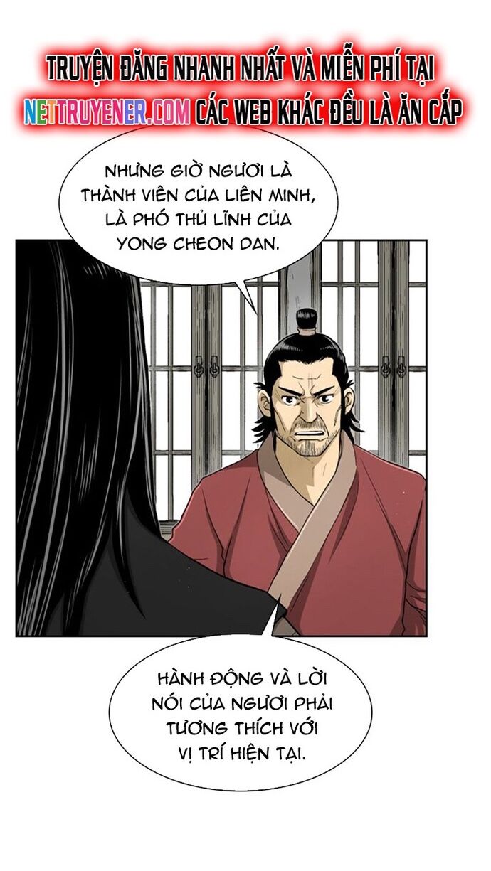 Huyền Thoại Vô Song Chiến Thần Chapter 28 - 17