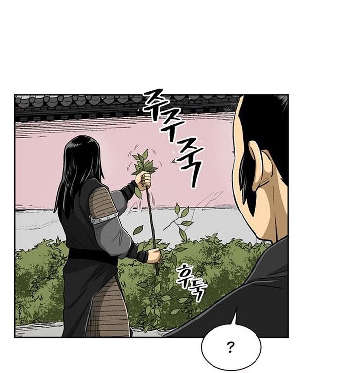 Huyền Thoại Vô Song Chiến Thần Chapter 30 - 21
