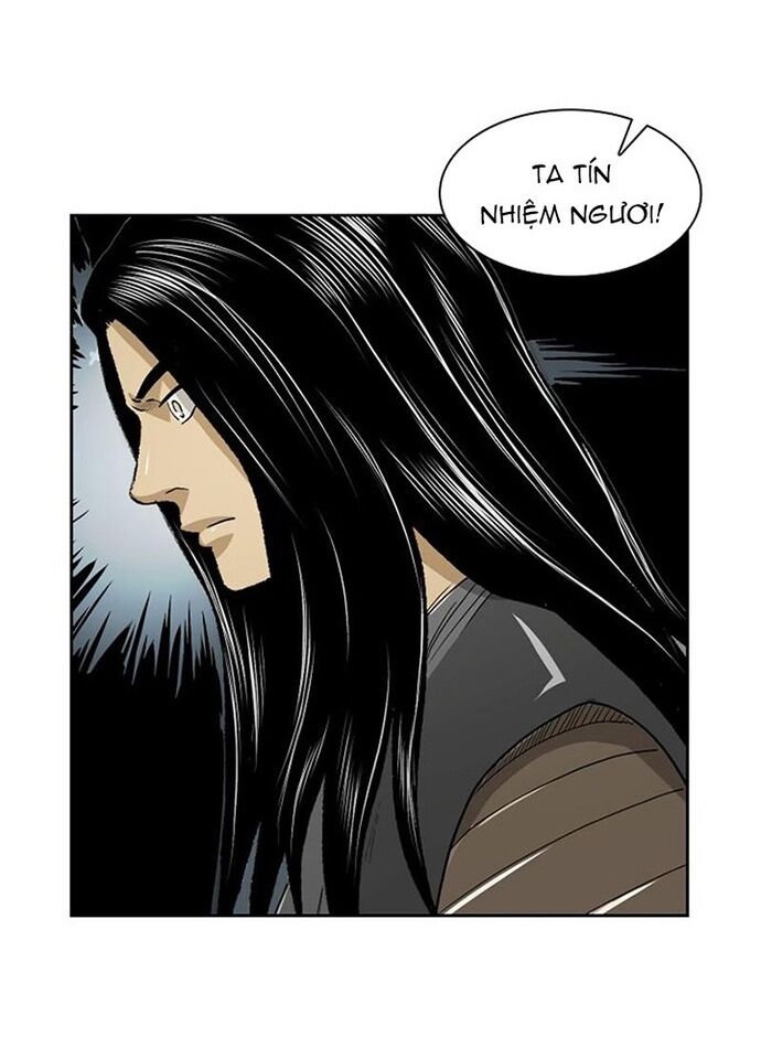 Huyền Thoại Vô Song Chiến Thần Chapter 30 - 63