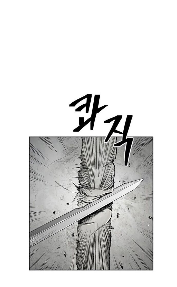Huyền Thoại Vô Song Chiến Thần Chapter 30 - 9