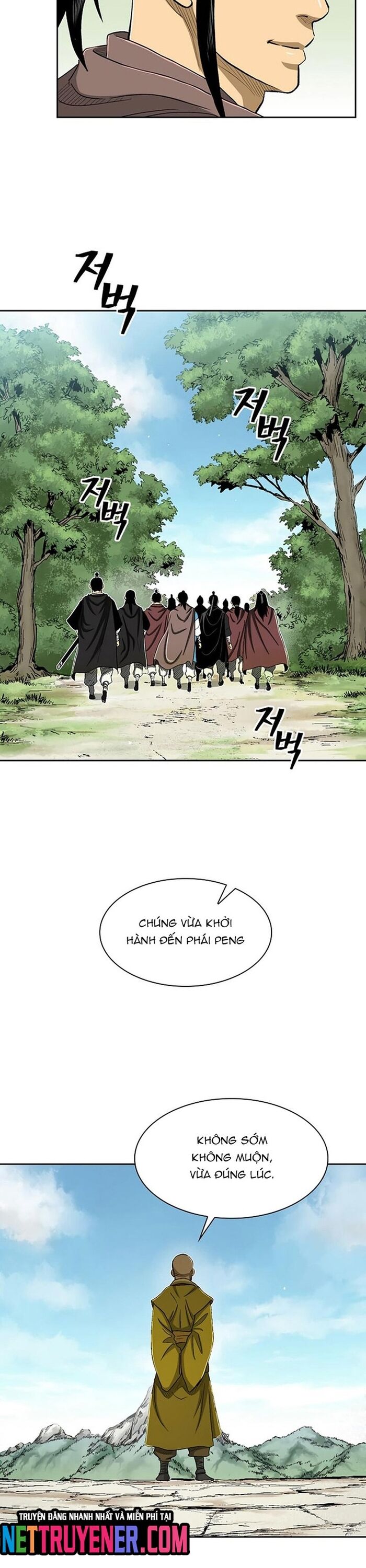Huyền Thoại Vô Song Chiến Thần Chapter 31 - 4