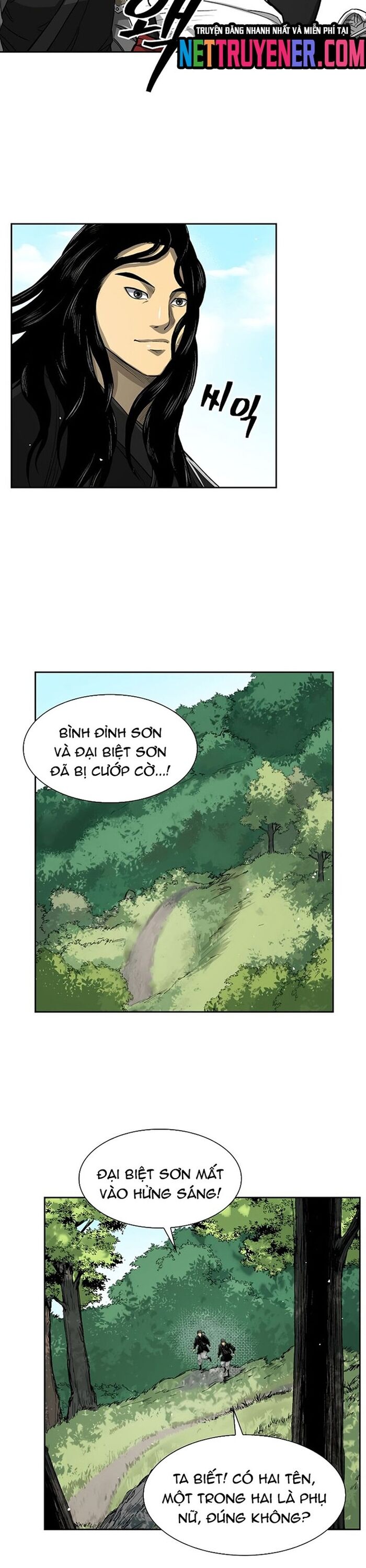 Huyền Thoại Vô Song Chiến Thần Chapter 35 - 18