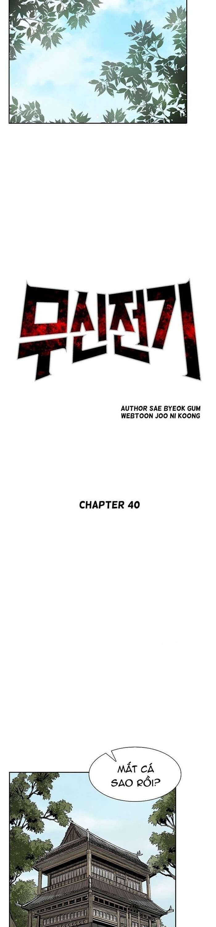 Huyền Thoại Vô Song Chiến Thần Chapter 40 - 13