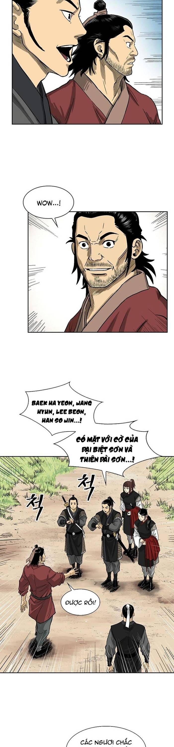 Huyền Thoại Vô Song Chiến Thần Chapter 40 - 16
