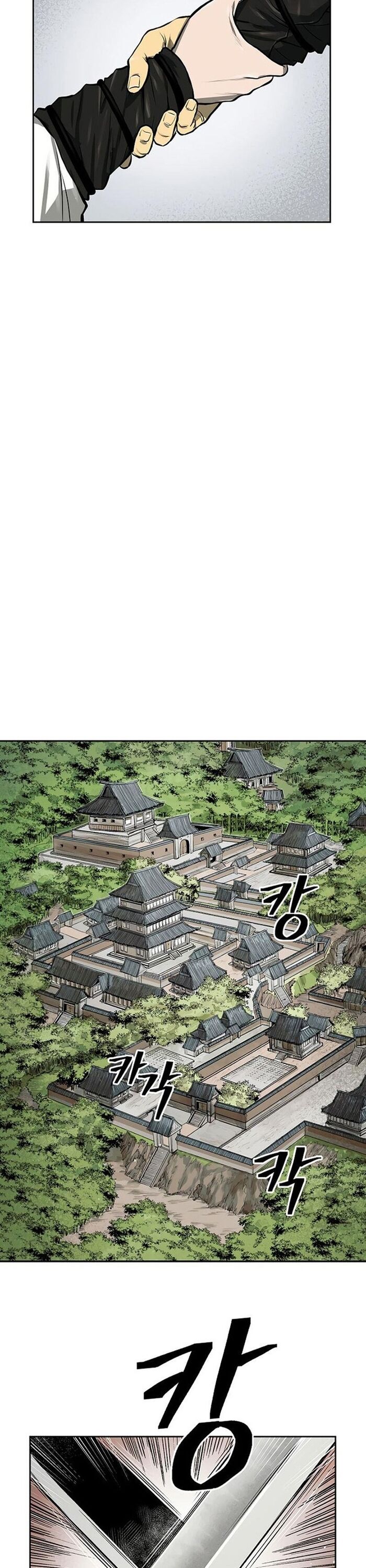 Huyền Thoại Vô Song Chiến Thần Chapter 43 - 22