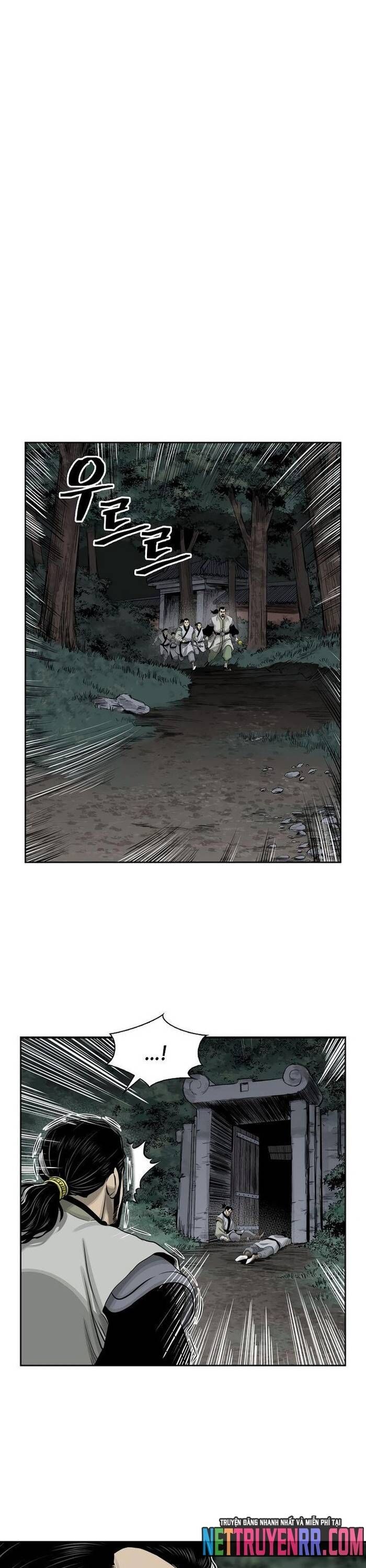 Huyền Thoại Vô Song Chiến Thần Chapter 48 - 22