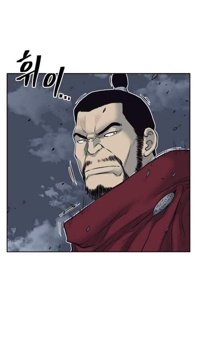 Huyền Thoại Vô Song Chiến Thần Chapter 57 - 40