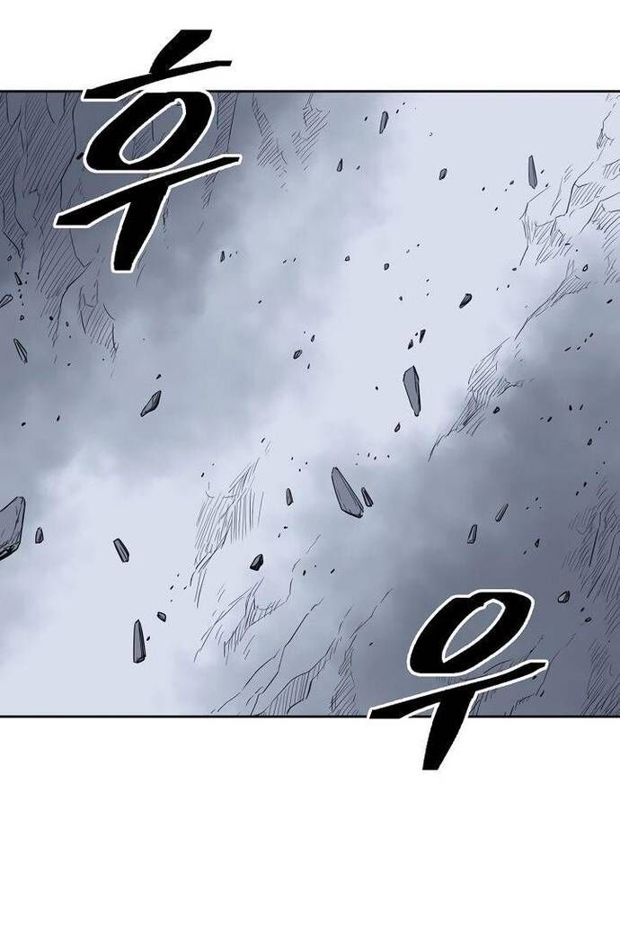 Huyền Thoại Vô Song Chiến Thần Chapter 58 - 69