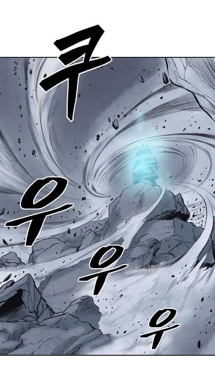 Huyền Thoại Vô Song Chiến Thần Chapter 58 - 71