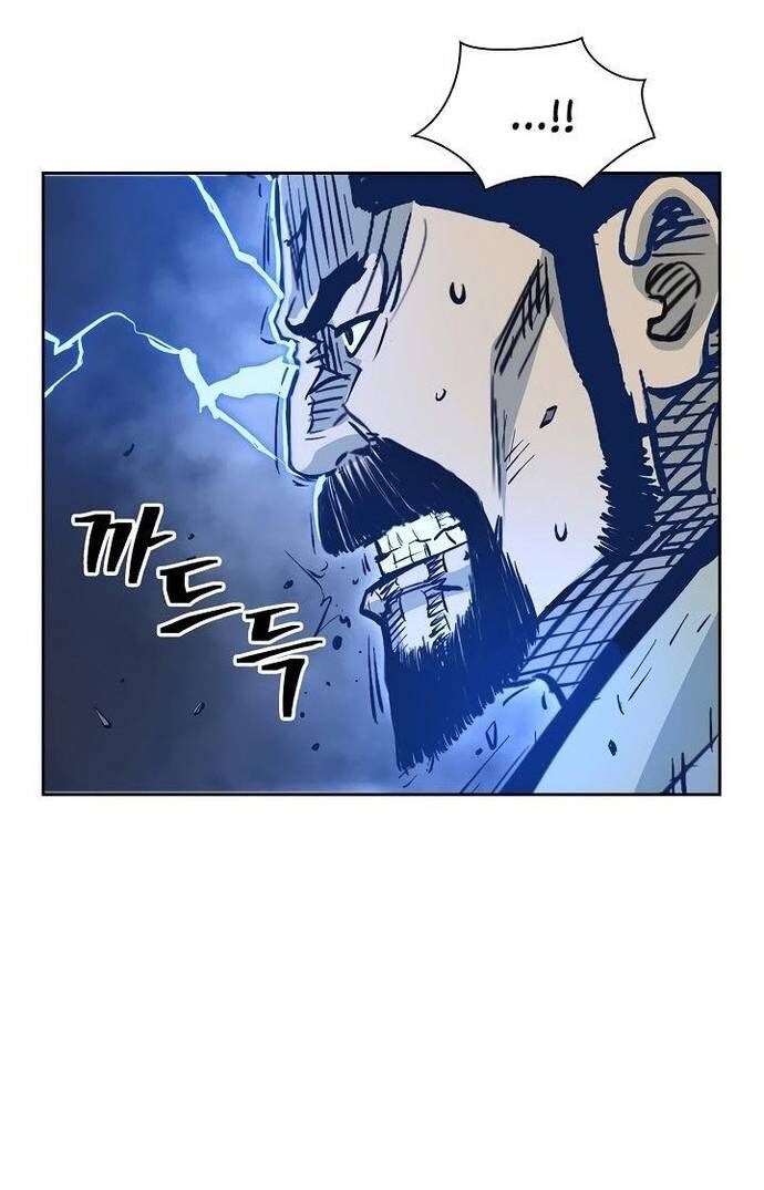 Huyền Thoại Vô Song Chiến Thần Chapter 60 - 29