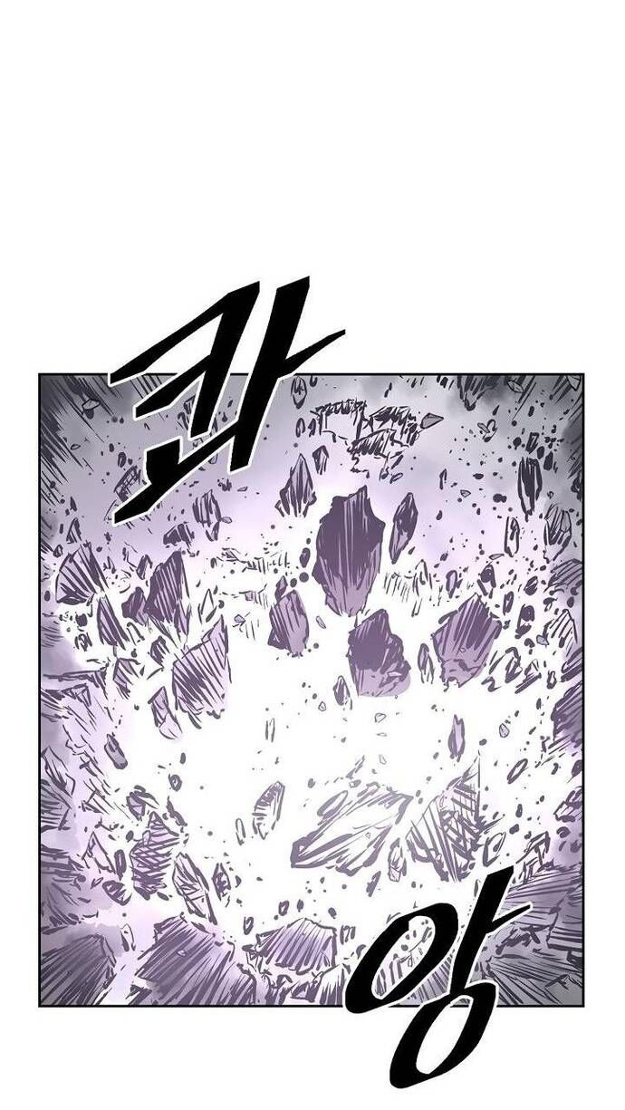 Huyền Thoại Vô Song Chiến Thần Chapter 60 - 46