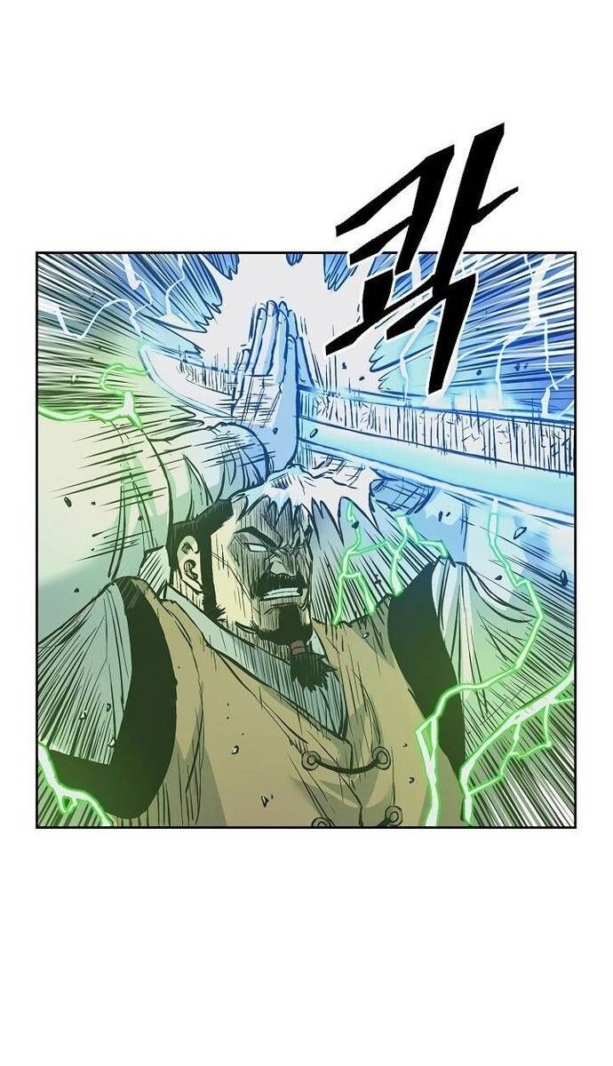 Huyền Thoại Vô Song Chiến Thần Chapter 60 - 9