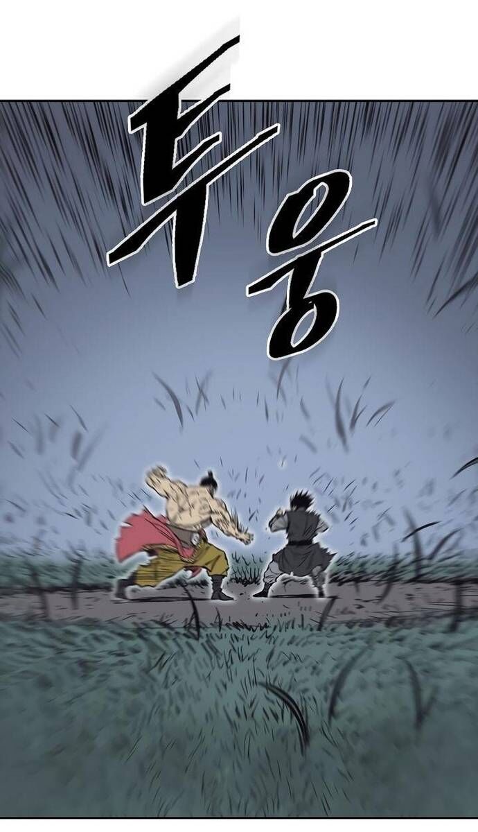 Huyền Thoại Vô Song Chiến Thần Chapter 64 - 41