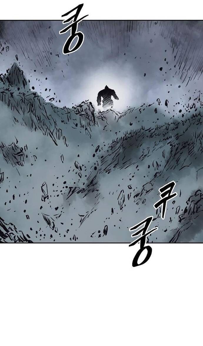 Huyền Thoại Vô Song Chiến Thần Chapter 64 - 62