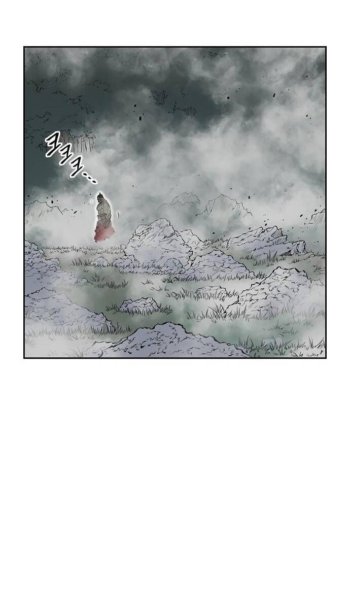 Huyền Thoại Vô Song Chiến Thần Chapter 65 - 13