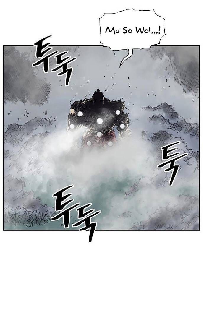 Huyền Thoại Vô Song Chiến Thần Chapter 65 - 51