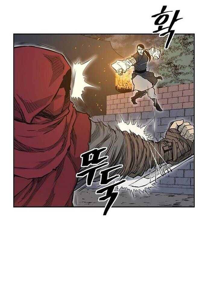 Huyền Thoại Vô Song Chiến Thần Chapter 66 - 35