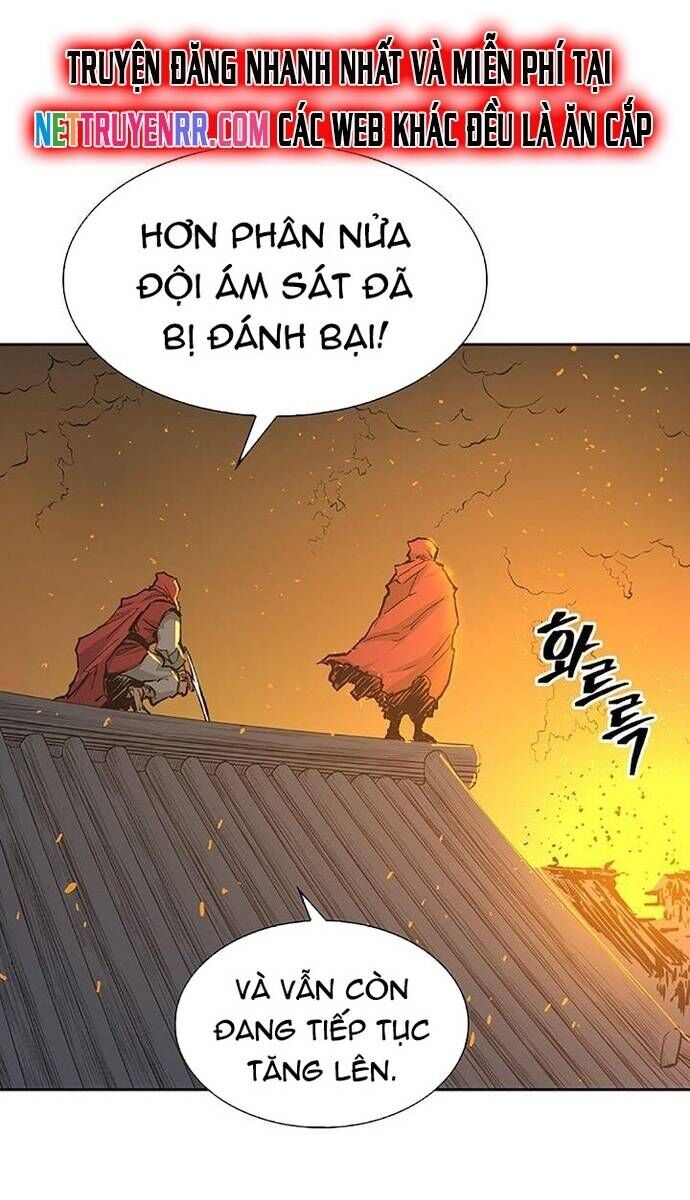 Huyền Thoại Vô Song Chiến Thần Chapter 66 - 43